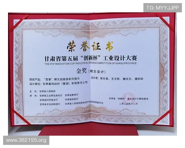 汉彩国际：引领全球彩艺新潮流的创新平台