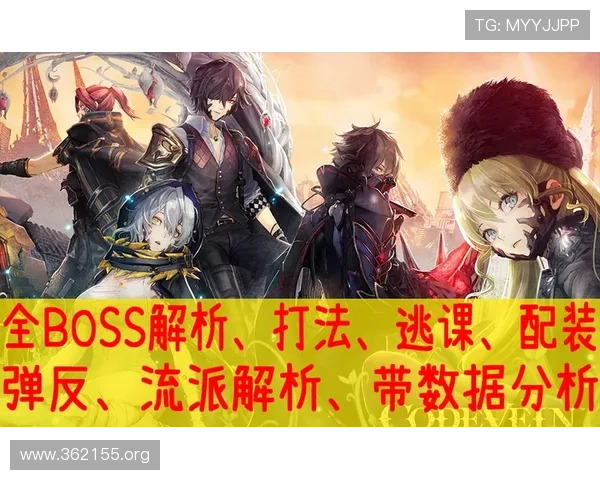 第一联盟代码：全面解析其功能与应用前景